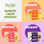 BioMio Bio Soap Экологичное мыло