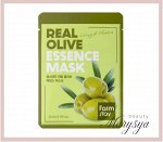 Farm Stay Тканевая маска для лица с экстрактом оливы Real Olive Essence Mask, 23мл