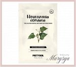 PrettySkin Тканевая маска для лица с экстрактом хауттюнии сердцелистнойTotal Solution Essential Sheet Mask Houttuynia Cordata, 23 гр