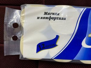 Туалетная бумага без втулки «Ива» SX-12 (12 штук в упаковке) 5 слойная