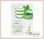 Meloso Маска тканевая на основе алоэ Total solution aloe mask, 25 гр