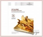 BeauuGreen Тканевая маска для лица с экстрактом красного женьшеня Vitalizing Red Ginseng Essence Mask, 23 гр