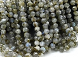 Бусины из лабрадора шарик гр.10мм, 39см, 42 бусины