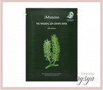 JMSolution Маска для лица тканевая с морским виноградом Mask Moisture The Natural Sea Grape, 30 мл