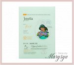 JMELLA (JMSolution) Маска для лица с ароматом жасмина и белого мускуса Disney Daily Mask EX Queen 5, 30 мл