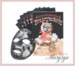Elizavecca Маска пузырьковая антивозрастная для лица с порошком чёрного угля Black Solution Bubble Serum Mask Pack, 28 гр