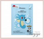 JMSolution Маска тканевая для лица восстанавливающая с пантенолом Mask Stamp In Panthenol, 30 мл