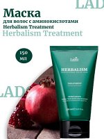 Lador Маска для волос с аминокислотами Herbalism Treatment