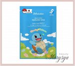 JMSolution Маска тканевая для лица увлажняющая со скваланом Mask Deco Pick Squalane, 30 мл