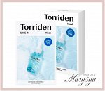 TORRIDEN Маска тканевая для лица с гиалуроновой кислотой Mask Pack Dive-In Low Molecular Hyaluronic Acid, 27 мл