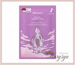 JMSolution Маска для лица тканевая питательная с церамидами и пептидами Mask Moa Seal Ceramide, 30 мл * 3 шт