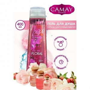 Камей Гель для душа "Флорал" 400 мл