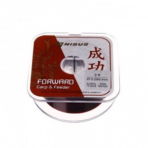 Леска NISUS FORWARD Carp &amp; Feeder, диаметр 0.286 мм, тест 6.45 кг, 150 м, коричневая