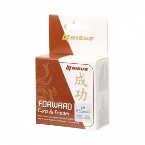 Леска NISUS FORWARD Carp &amp; Feeder, диаметр 0.286 мм, тест 6.45 кг, 150 м, коричневая