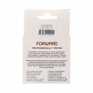 Леска NISUS FORWARD Carp &amp; Feeder, диаметр 0.286 мм, тест 6.45 кг, 150 м, коричневая