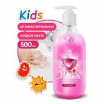 Грасс Жидкое мыло Milana &quot;Kids Fruit bubbles&quot; 500 мл