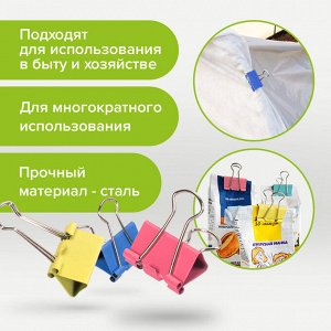 Зажимы для бумаг STAFF Profit, КОМПЛЕКТ 12 шт, 25 мм, на 100 листов, цветные, карт.кор., 225157