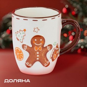 Кружка новогодняя Доляна «Имбирные человечки», 360 мл, для чая, 11,6x8x10 см, белая