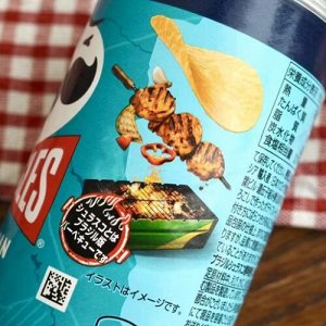 Pringles Brazilian BBQ 95g - Принглс бразильское BBQ