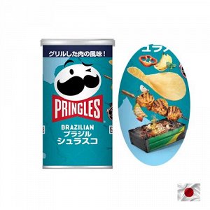 Pringles Brazilian BBQ 50g - Принглс бразильское BBQ