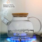 Чайный волшебник: стеклянный чайник на твоей кухни
