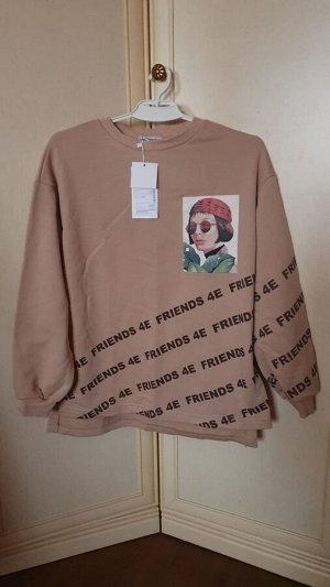 Жакет для девочки Bell Bimbo