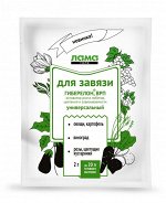 Гиберелон для завязи