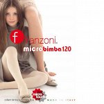 Колготки Францони Микро Бимба 120 белый