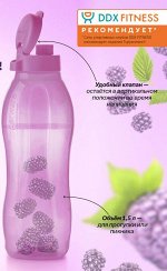 Эко-бутылка (1,5 л), сиреневая