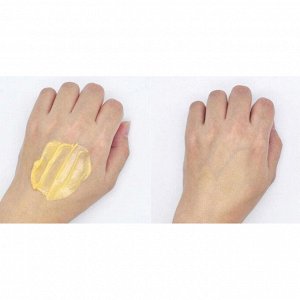 Lebelage Антивозрастной ампульный крем с экстрактом икры / Ampoule Cream Gold Caviar, 70 мл