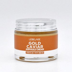 Lebelage Антивозрастной ампульный крем с экстрактом икры / Ampoule Cream Gold Caviar, 70 мл