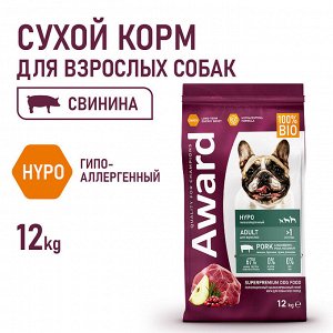 Сухой корм AWARD HYPO для взрослых собак всех пород со свининой с добавлением брусники, груши и розмарина 12 кг