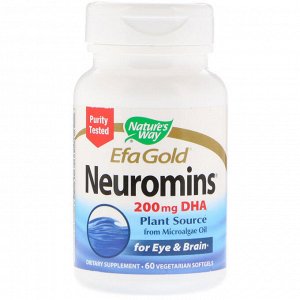 Nature's Way, EFA Gold, Neuromins, ДГК, 60 вегетарианских жидких гелевых капсул