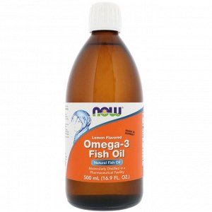 Now Foods, Омега-3 рыбий жир, с запахом лимона, 500 мл