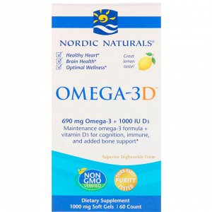 Nordic Naturals, Омега-3D, лимонный, 1000 мг, 60 мягких капсул