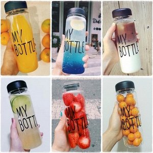 Моя бутылка &quot;My Bottle&quot; оптом