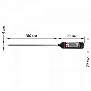 Термометр-щуп цифровой TP101