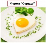 Посуда для выпечки и запекания, готовки, термосы