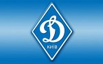 Мяч Динамо оптом