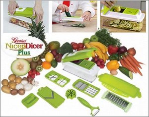 Овощерезка Найсер Дайсер Плюс (Nicer Dicer)