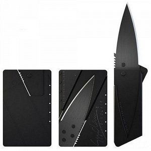 Нож кредитка CardSharp оптом