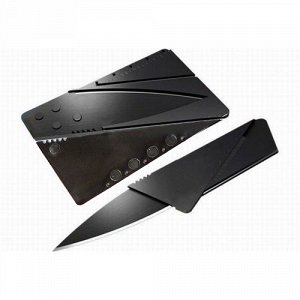 Нож кредитка CardSharp