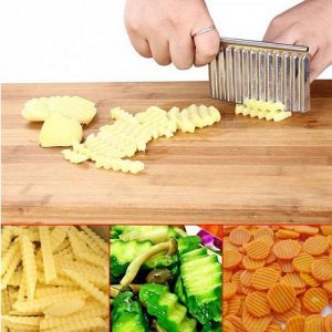 Рифленный нож для фигурной нарезки картофеля и овощей