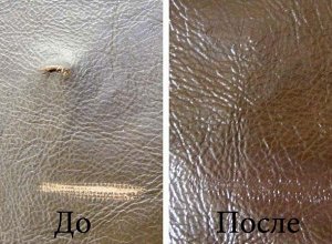 Жидкая кожа &quot; Leather Repair Doctor USA&quot; оптом