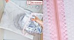 Мешок для стирки одежды