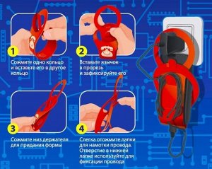 Держатель для телефона