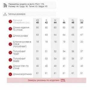 Куртка женская зимняя с мехом енот премиум класса бежевого цвета 3215B