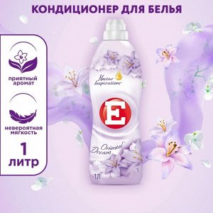 Е Кондиционер для белья "Восточный сон" 1 л