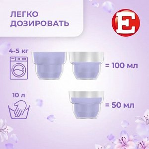 Е Кондиционер для белья "Восточный сон" 1 л