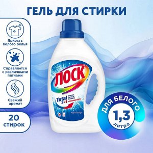 Лоск Гель для стирки "Горное озеро" 1,3 л